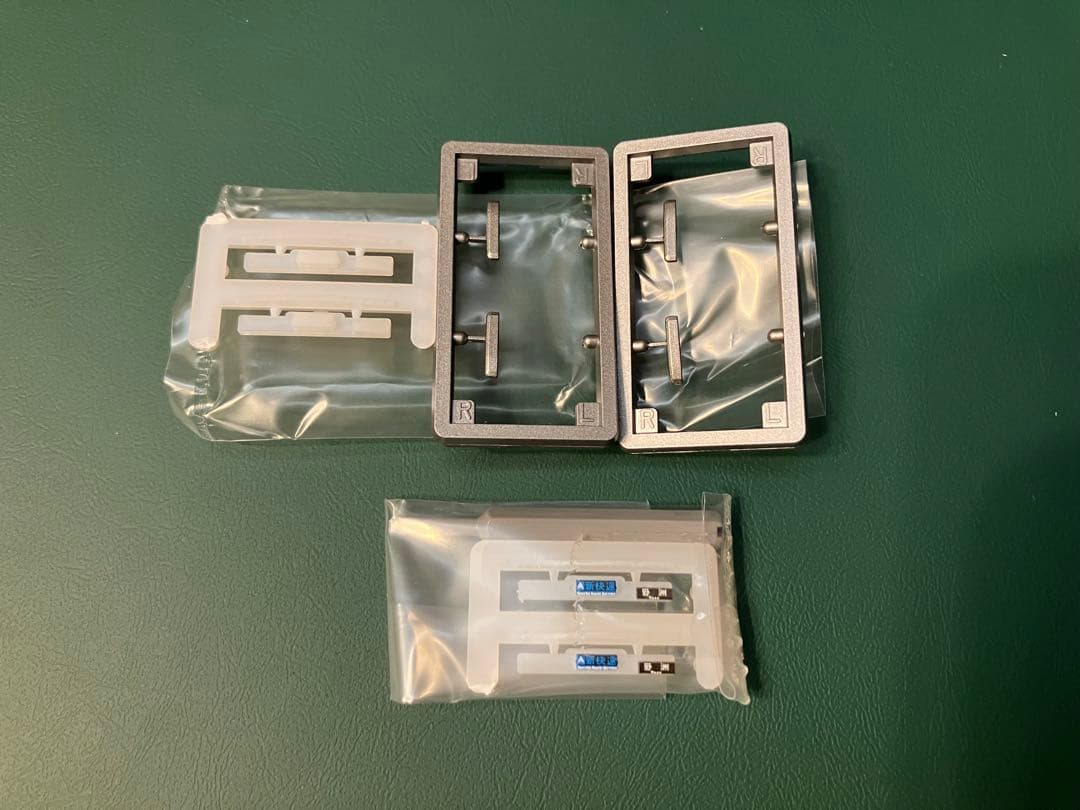 KATO 10-1900 225系100•700番台 <新快速「Aシート」>