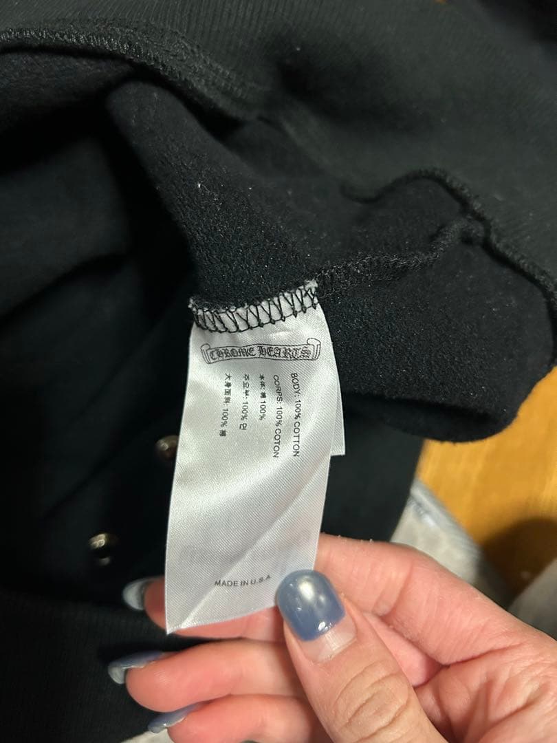 CHROME HEARTS ブラック トレーナー