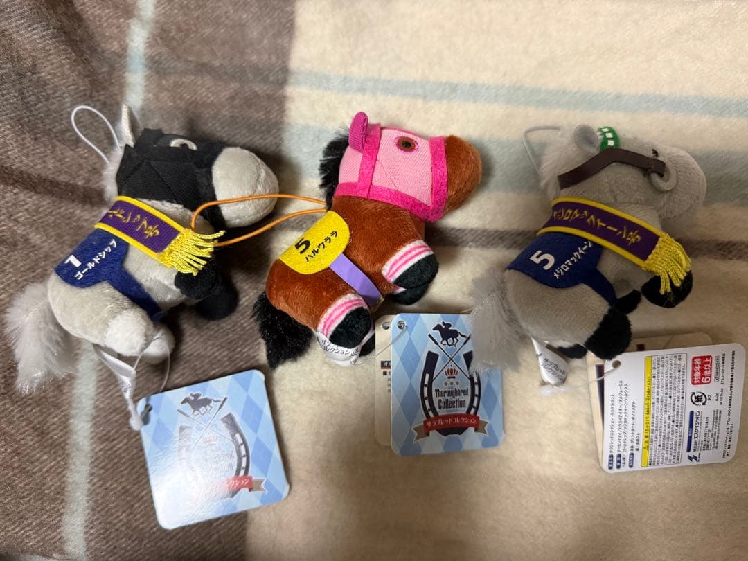 サラブレッドコレクション ゴールドシップ ハルウララ メジロマックイーン