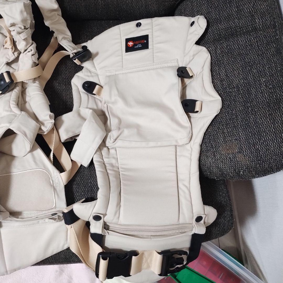 napnap ふたご抱っこ紐