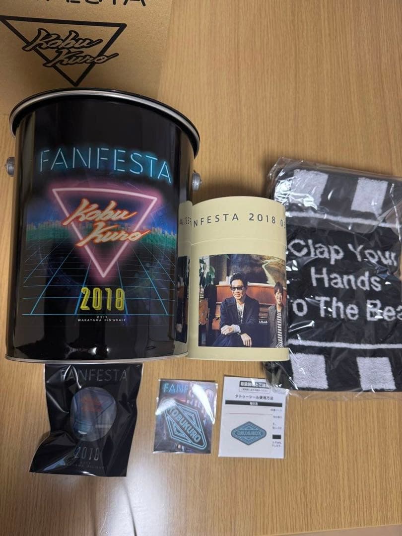 コブクログッズまとめ売り