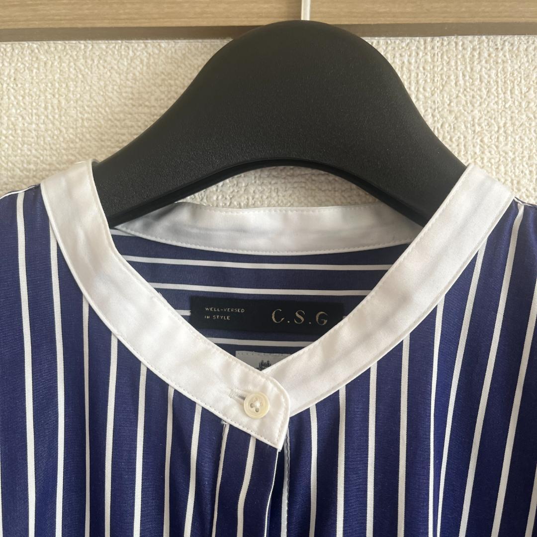 Curensology カレンソロジー ストライプロングシャツ ネイビー