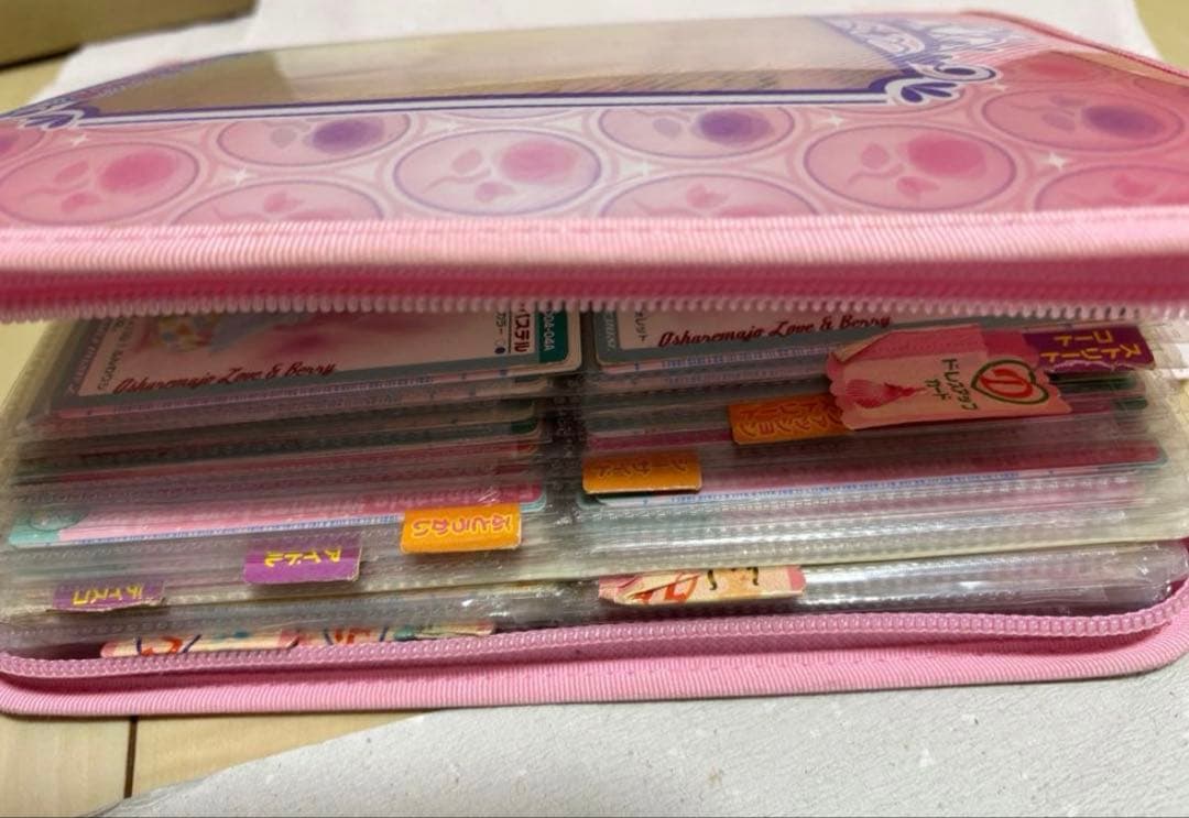 【期間限定値引き】オシャレ魔女ラブandベリーカード260枚まとめ売り