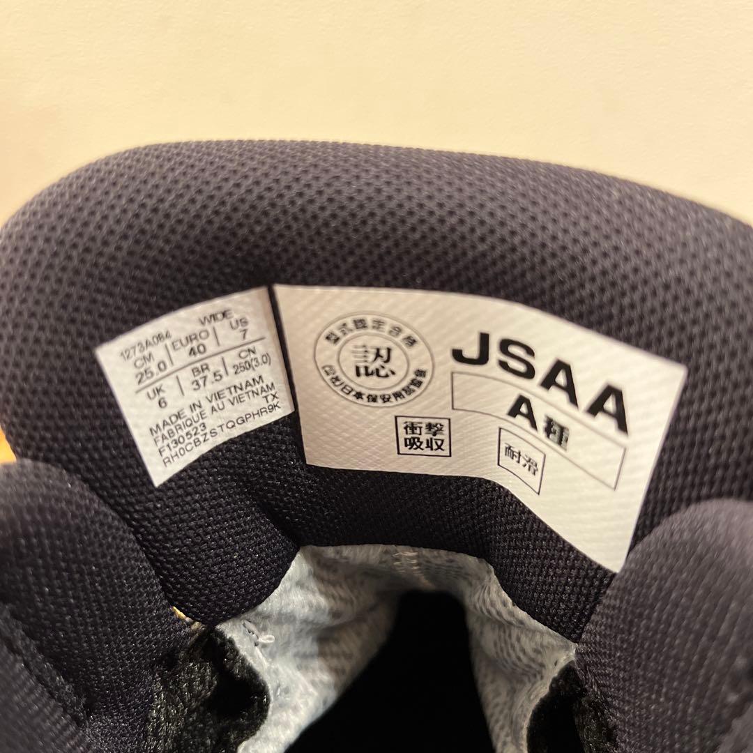 ウィンジョブ®CP604 G-TX BOA ブラック シューズスニーカー 未使用