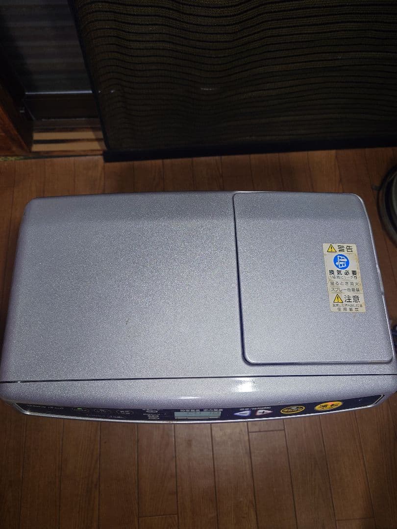 暖かいですダイニチ製石油ブルーヒーター。