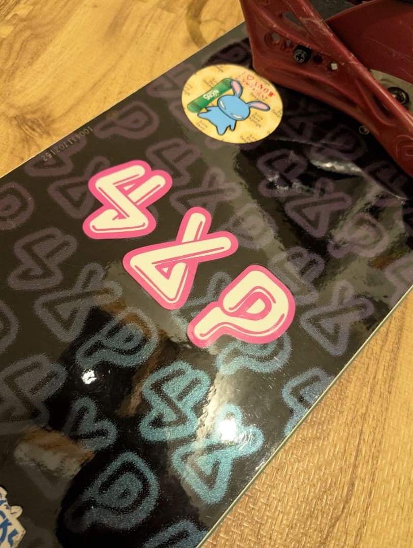 YONEX 4XP 152cm ビンディング付き