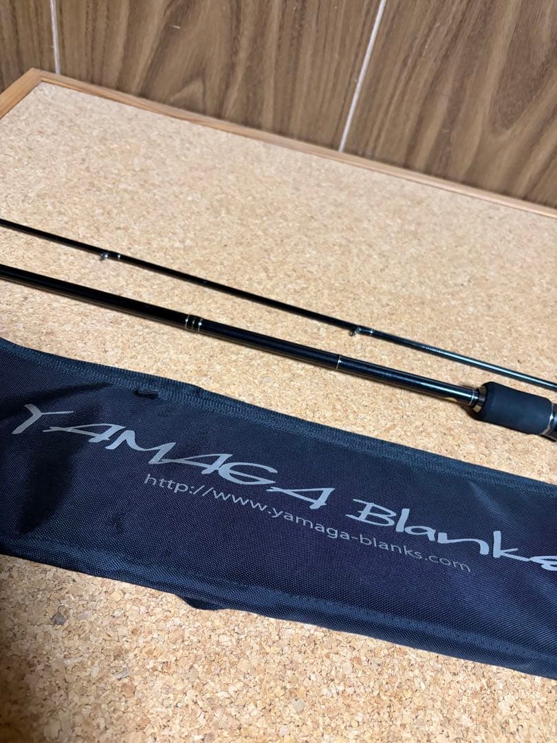 ヤマガブランクス バリアス VR 88L