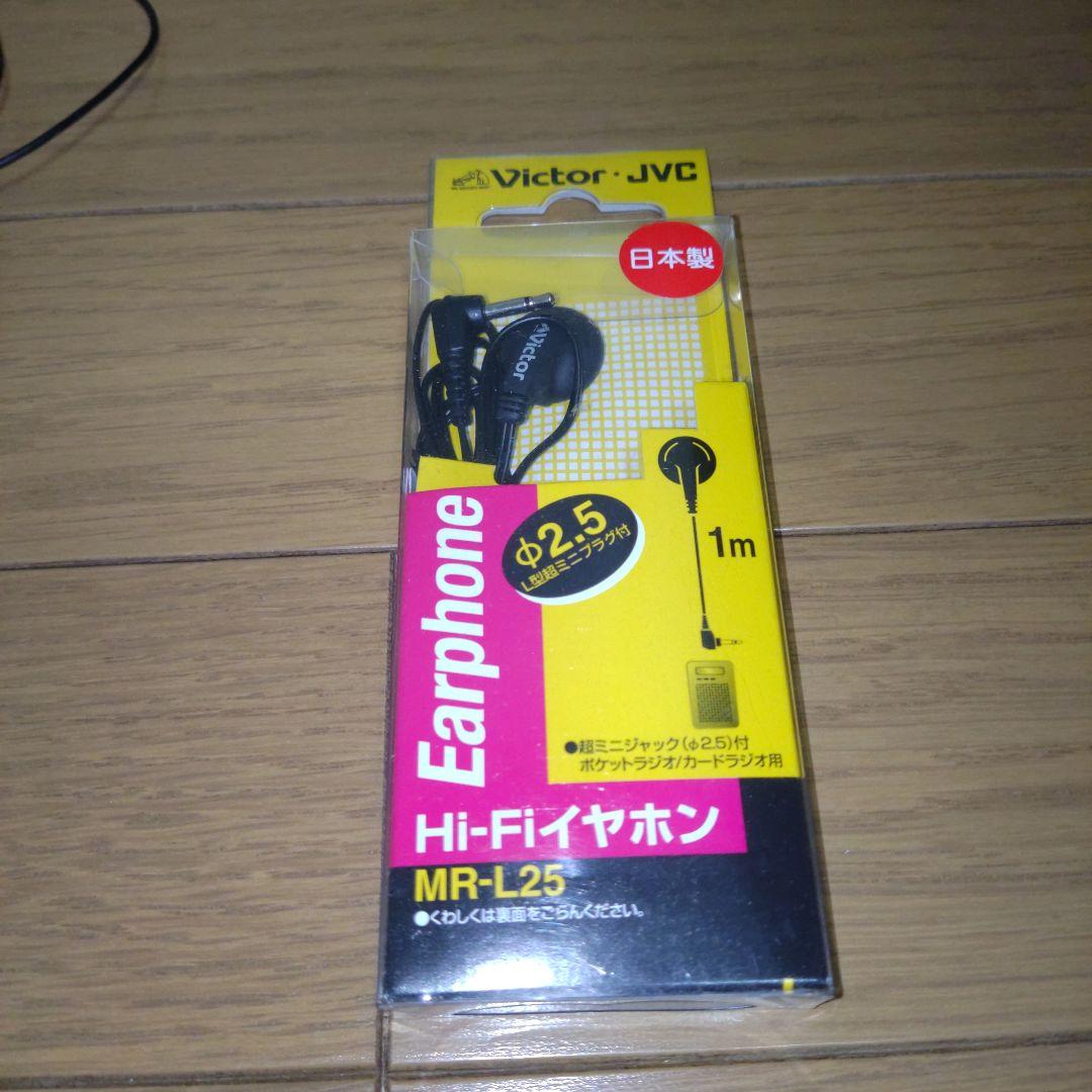 SONY/ソニー ポケットラジオ XDR−64TV FM/AM/TV音声