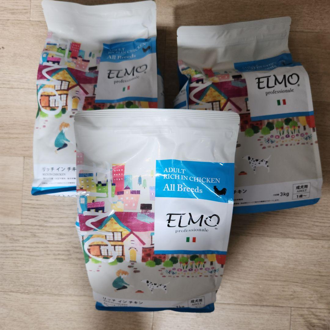 ELMO エルモ　リッチインチキン　成犬用　9キロ(3kg×3)2027/3/2