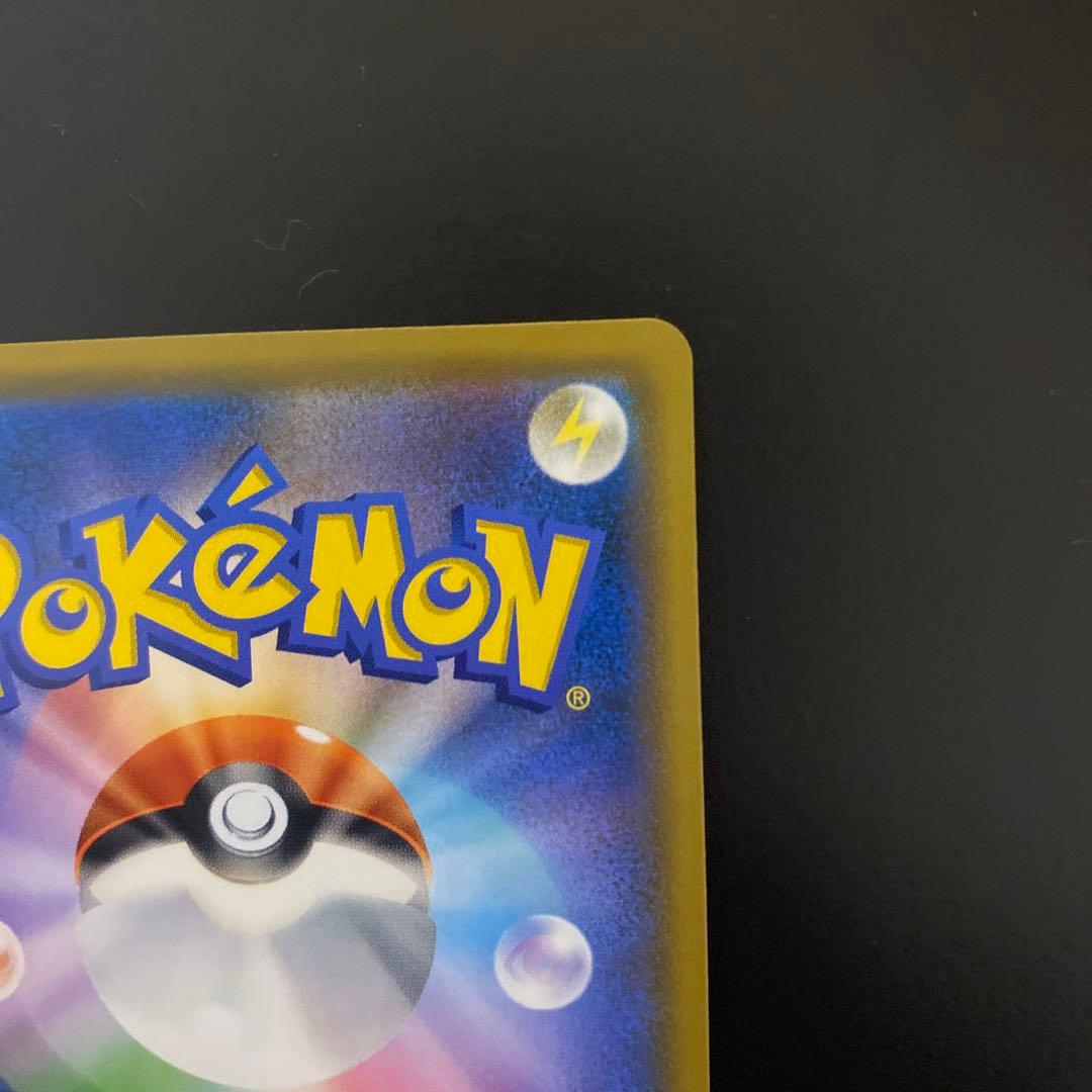 ポケモンカード　メイSR /ドリームリーグ