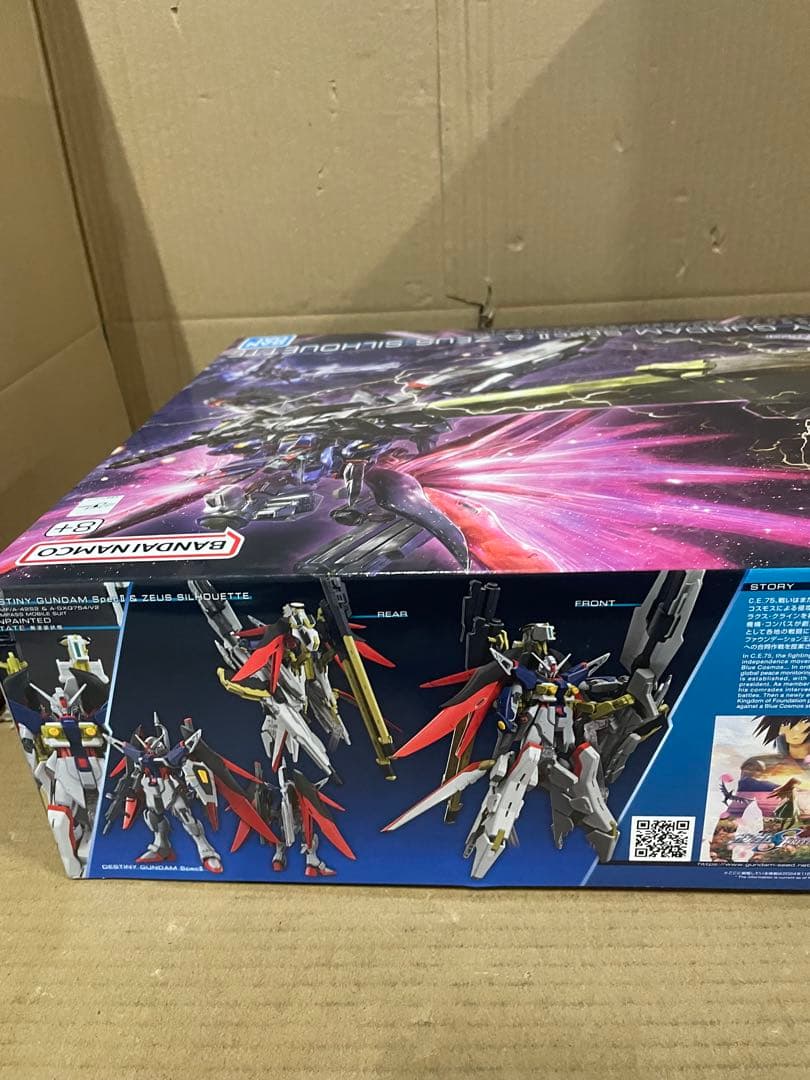 HG SEED FREEDOM デスティニーガンダムSpecⅡ&ゼウスシルエット