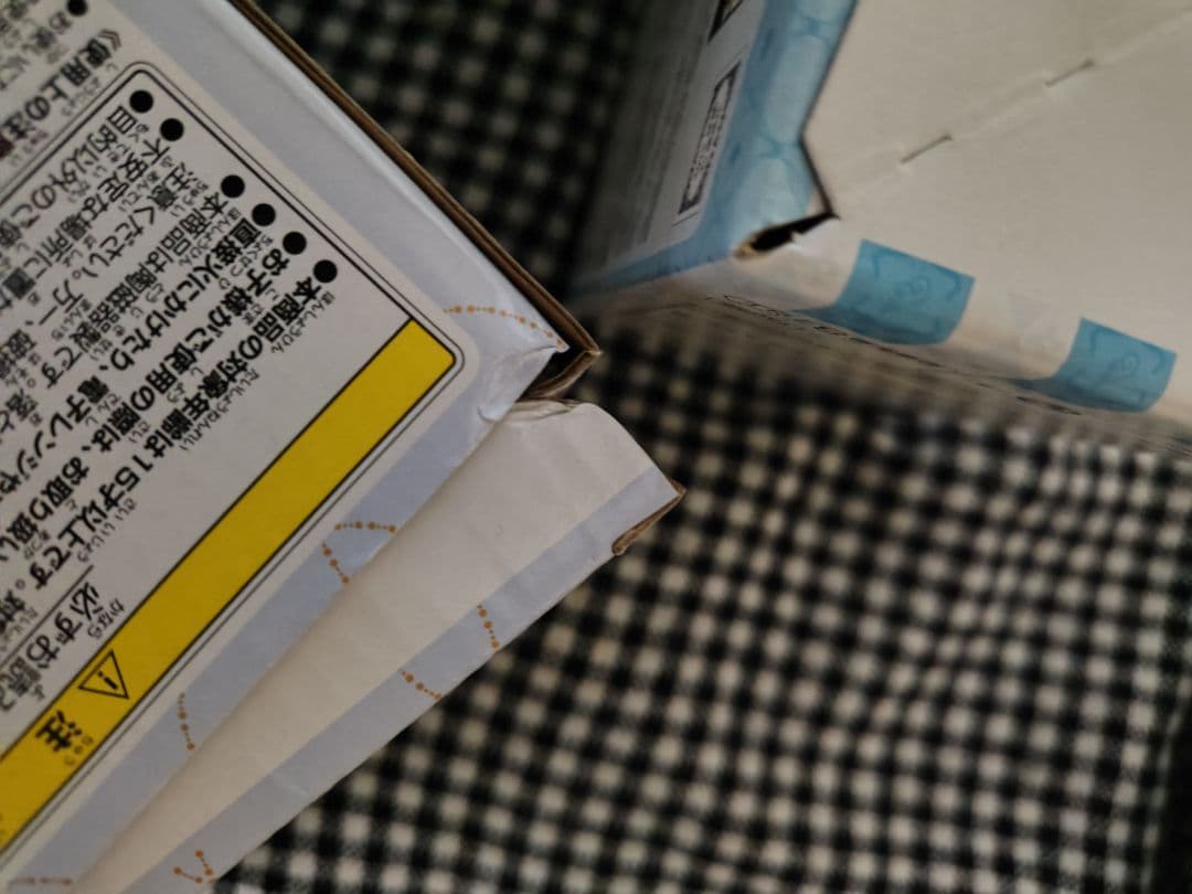 一番くじ　カードキャプター　さくら　ティーカップ　ティーポット　ガラス瓶　セット