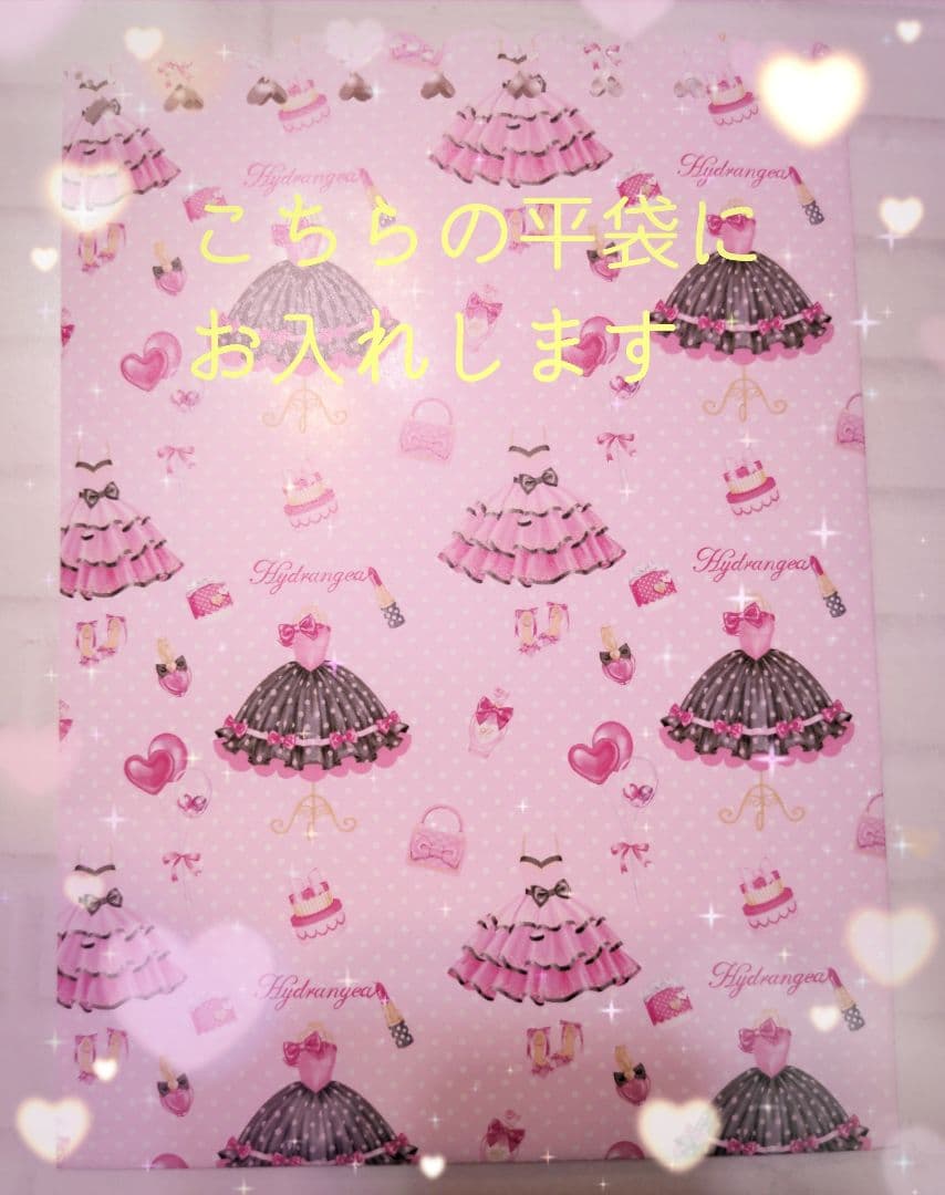 みぃこちゃん様ご確認用♥レトロガール＆レトロチルドレン♥可愛いバラメモ♯620