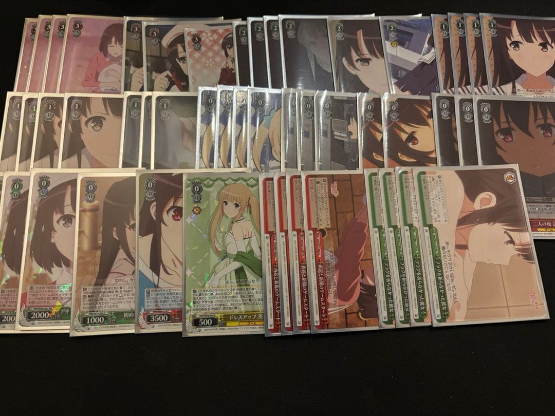 ヴァイス 冴えカノ 冴えない彼女の育てかた 宝扉 デッキ パーツ