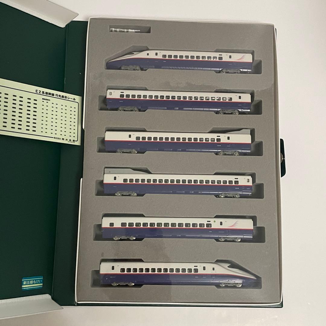 KATO E2系新幹線 基本セット 10-377
