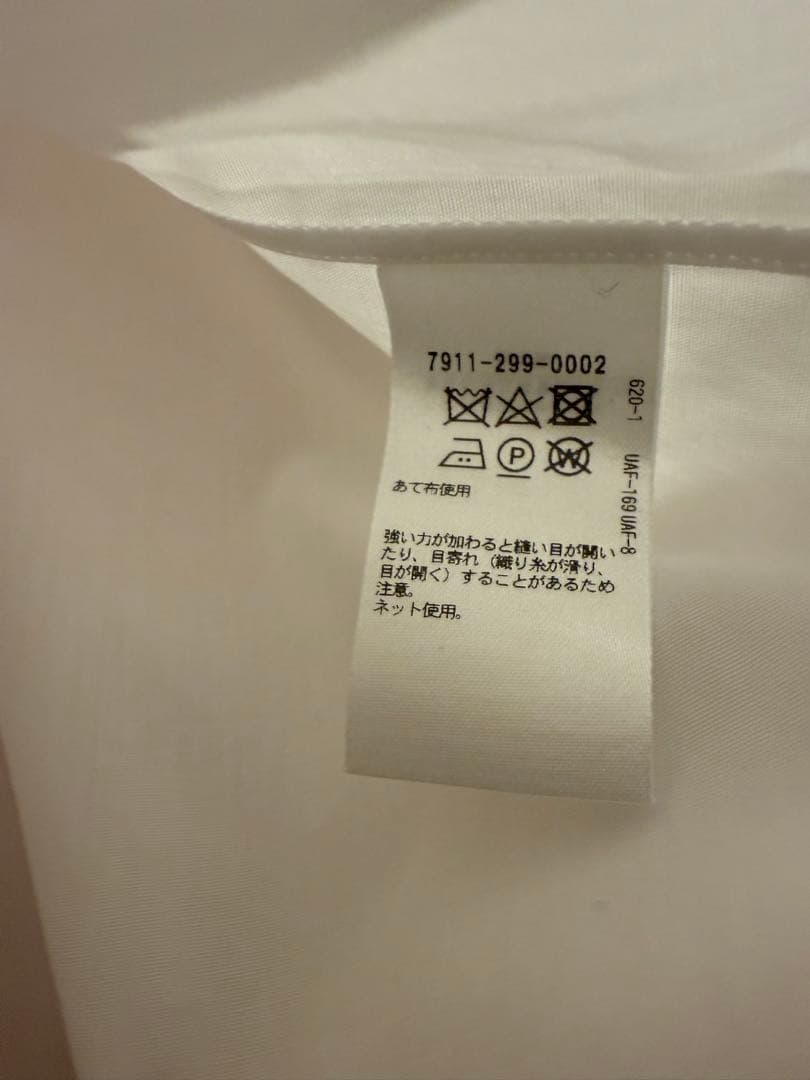 ブラミンク BLAMINK コットンバンドカラーシャツ 38