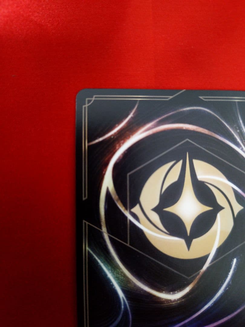 ロルカナ　ミッキー・マウス ブレイブ・リトル・プリンス　アイコニック 1枚