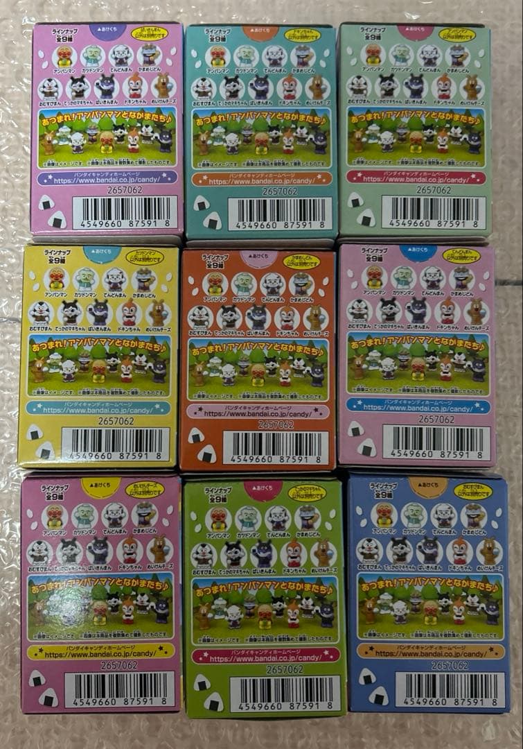 あつまれアンパンマン 77 指人形 フィギュア アンパンマン どんぶりまんトリオ