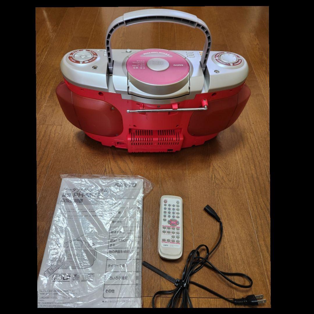 SANYO サンヨー PH-MD9 CD MD カセット ラジオ 対応 年代品