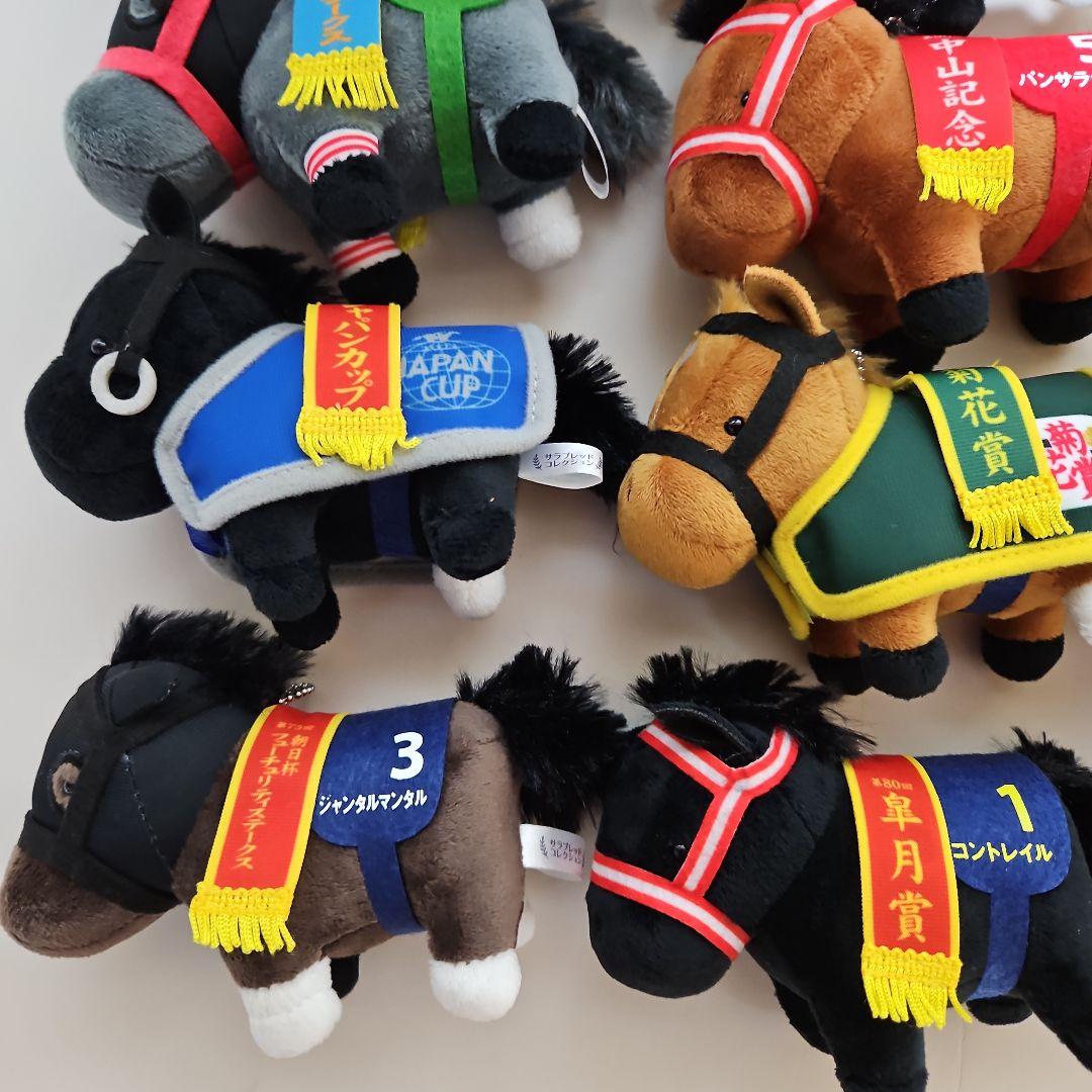 サラブレッドコレクション　マスコットボールチェーン 12個セット