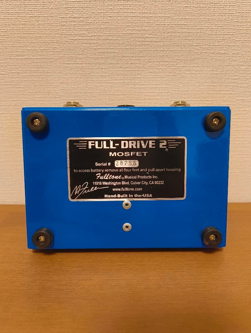 ギター FULL-DRIVE 2 MOSFET