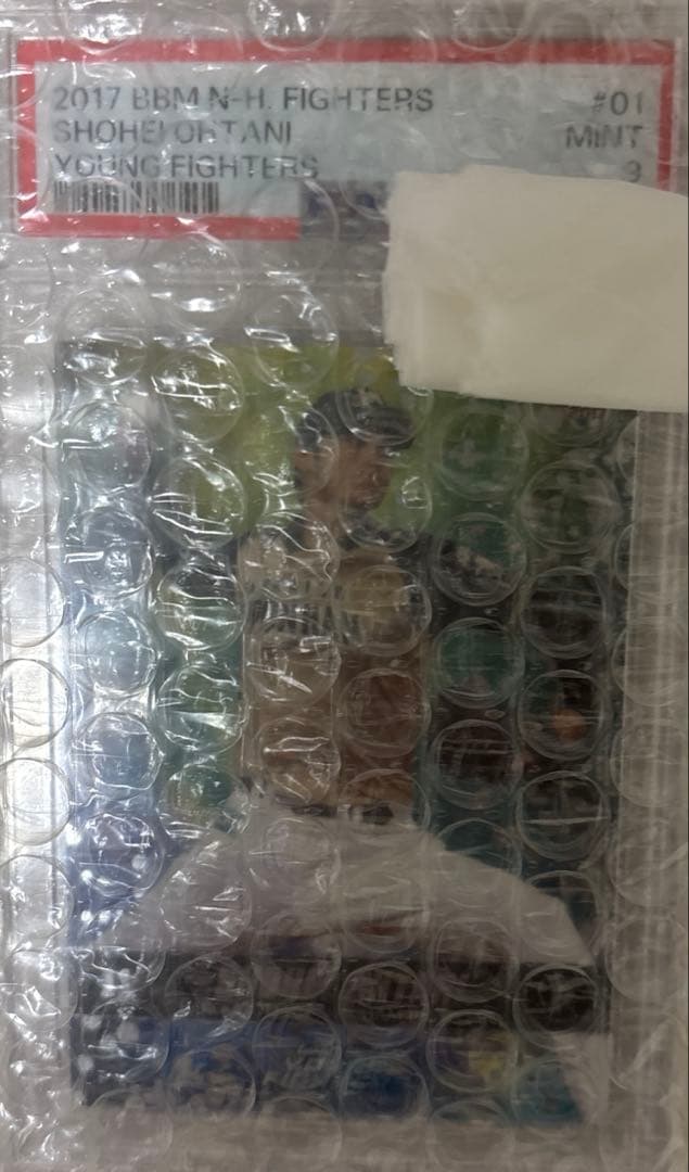 PSA9世界に10枚！　大谷翔平　BBMトレーディングカード　〔値引き相談ＯＫ〕