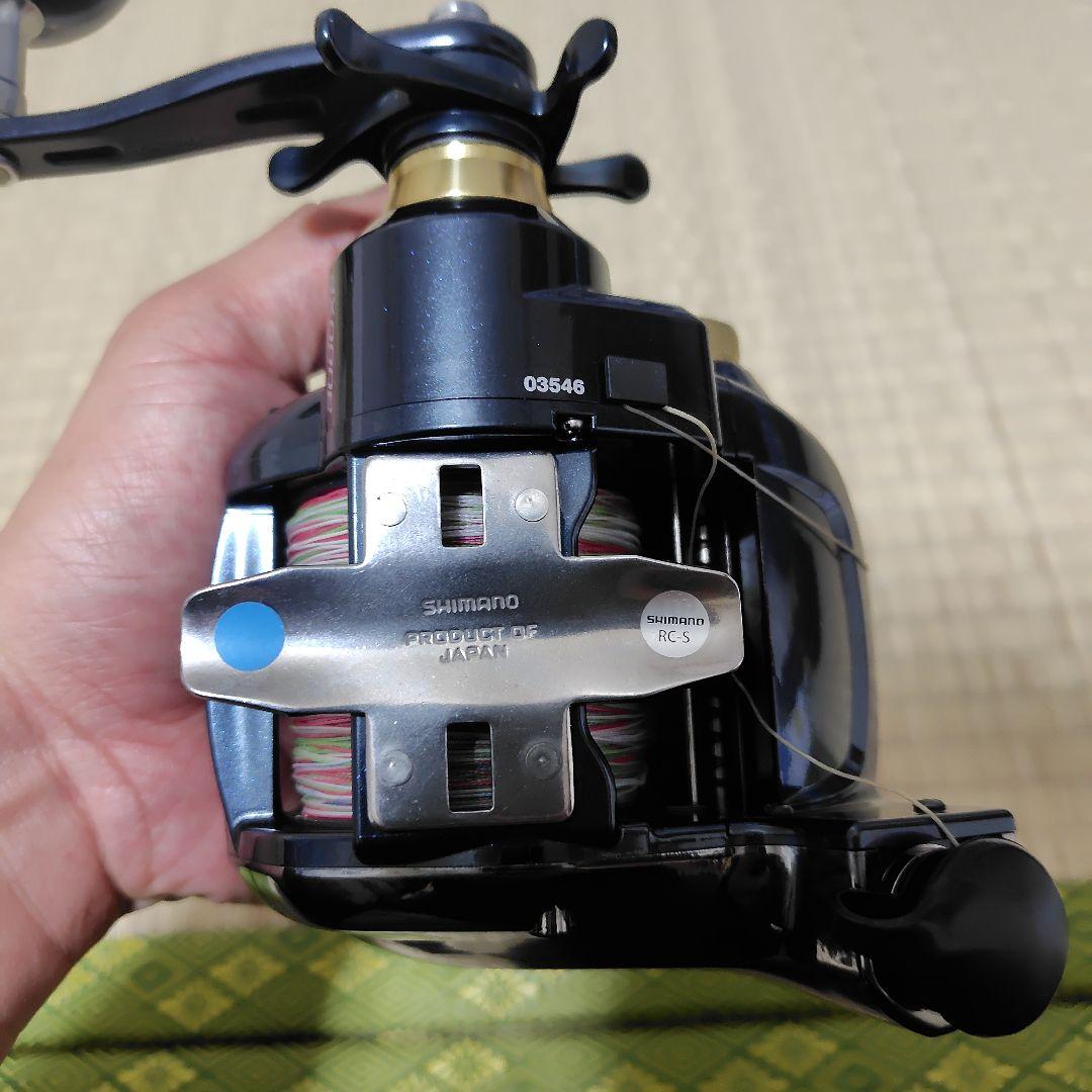 SHIMANO　ビーストマスター3000XP