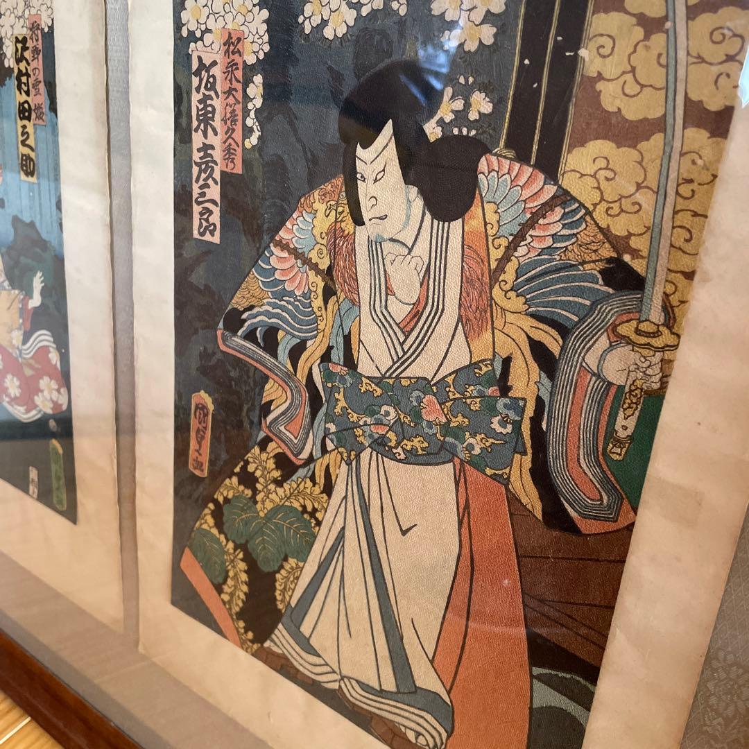 浮世絵　武士と女性の情景