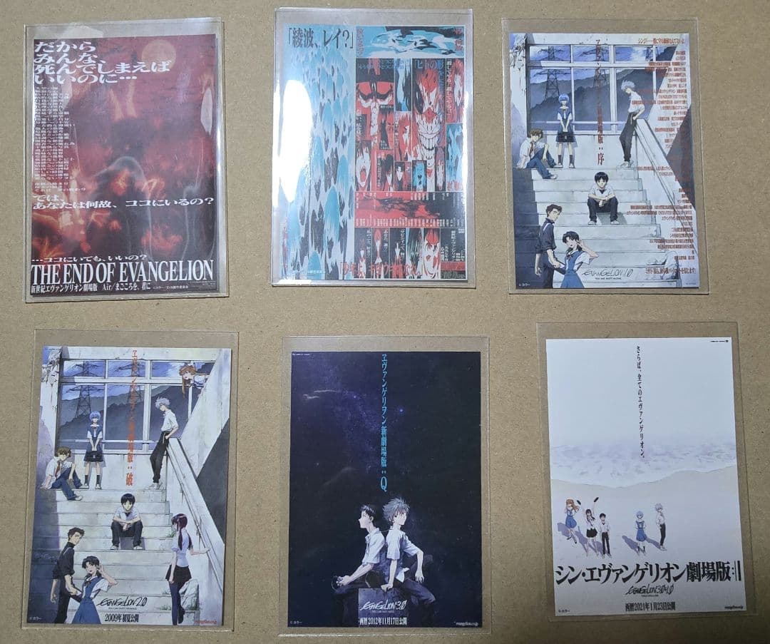 月イチエヴァ　特典ステッカーセット