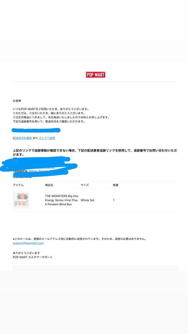 ラブブ　LABUBU マスコット ぬいぐるみ