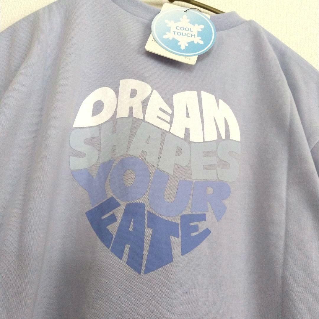 R♡R◆今季新作ミックス ピンクラテ アルジ－◆ハ－トロゴTコ－デセット