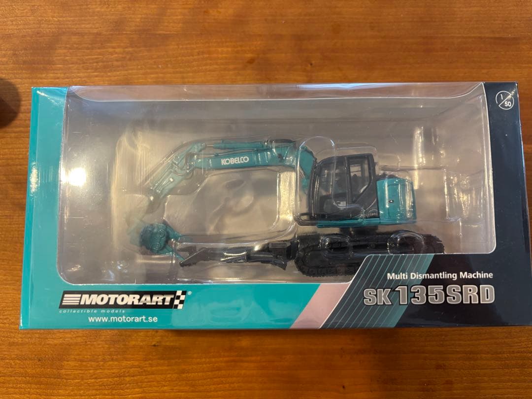 【新品未開封】コベルコSK135SRD ミニチュア