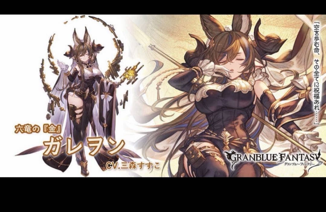 【きんもくページ②】