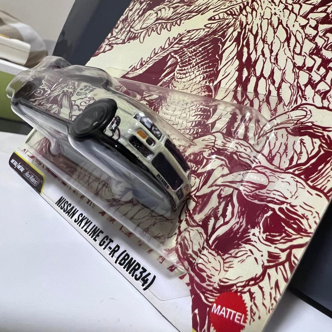 ホットウィール 日産スカイライン GT-R (BNR34) ゴジラ