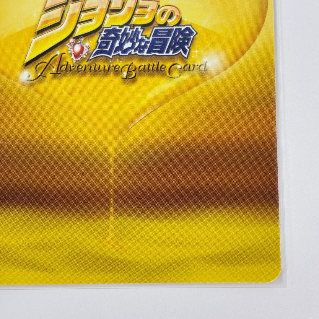 ジョルノ & ミスタ J-638 R ジョジョの奇妙な冒険 ABC カード