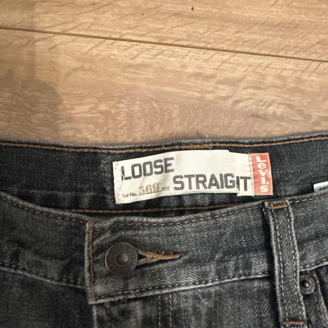 Vintage Levi’s 569ブラックストレートワイドデニム