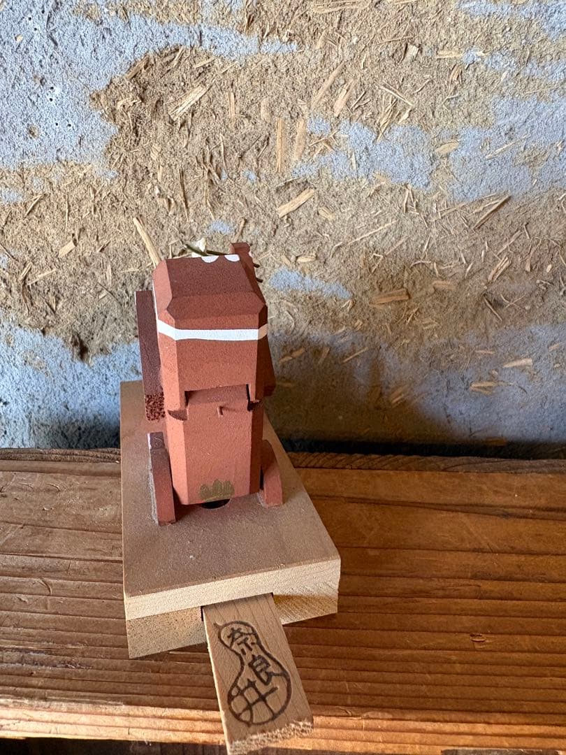 廃絶希少！奈良井宿藤屋土産物店 中西康二【からくり人形 蕎麦食い猿】郷土玩具