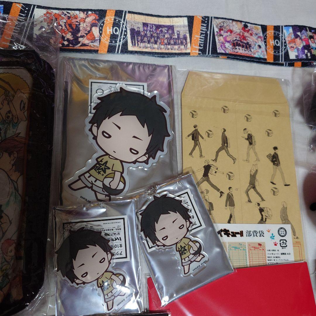 ハイキュー!! キャラクターグッズセット