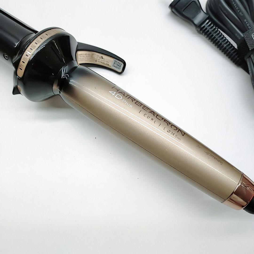 リュミエリーナ ヘアビューロン 4D plus 4Dplus カール 34mm