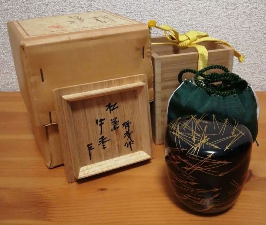 即中斎書付　初瀬川柳庵　象彦　棗　膳所　水指　三点まとめて