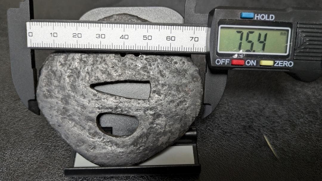 無銘：薩摩鍔 鉄鍔