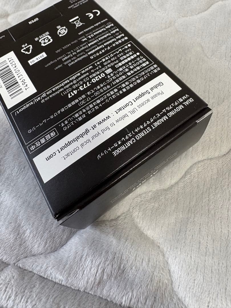 オーディオテクニカ AT-XP7 VM型 ステレオカートリッジ