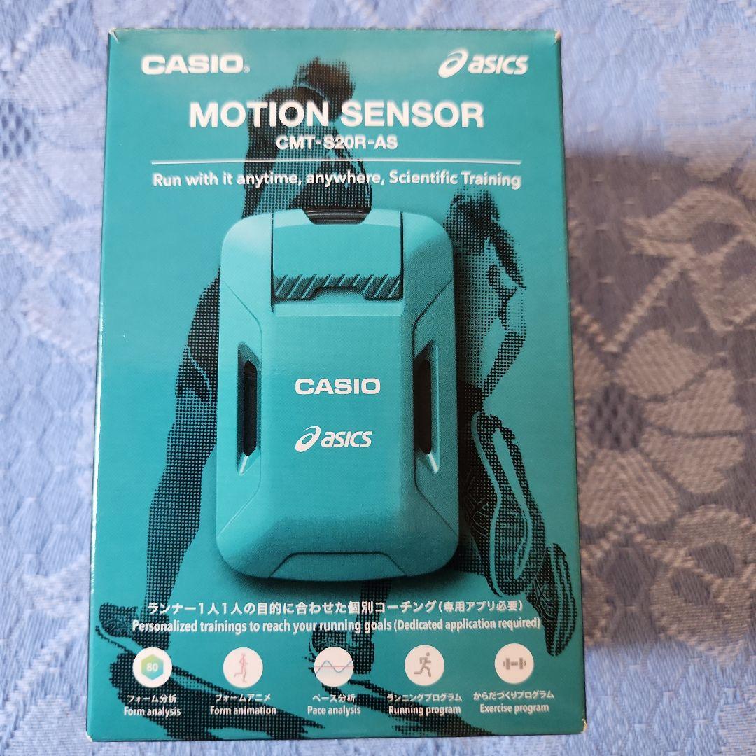 美品 CASIO × ASICS　モーションセンサー　CMT-S20R-AS