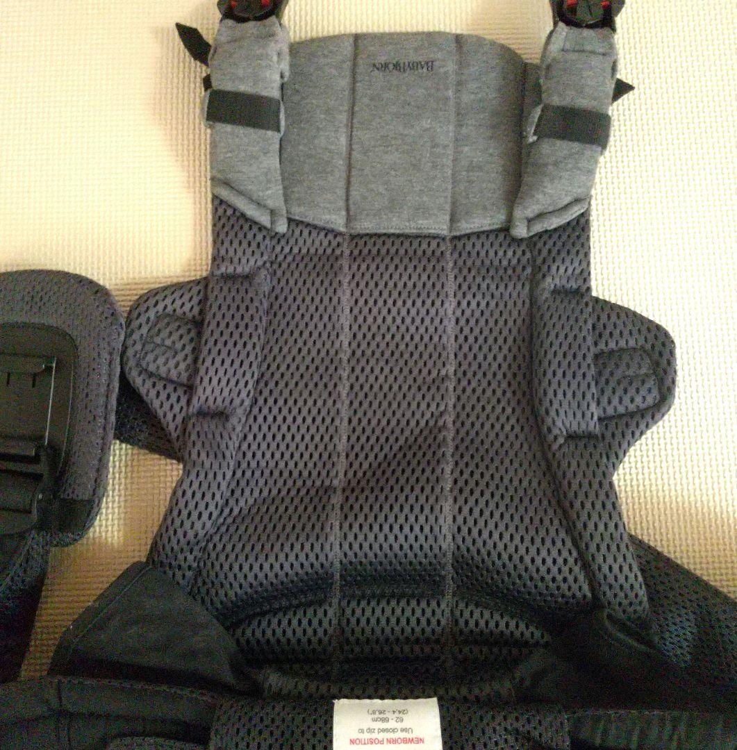 BABYBJÖRN ベビービョルン ハーモニー　抱っこ紐 取り扱い説明書付き