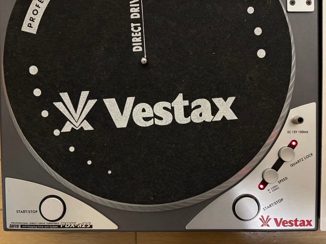 スクラッチセット　Vestax PDX-a2S PMC-06PRO VCA