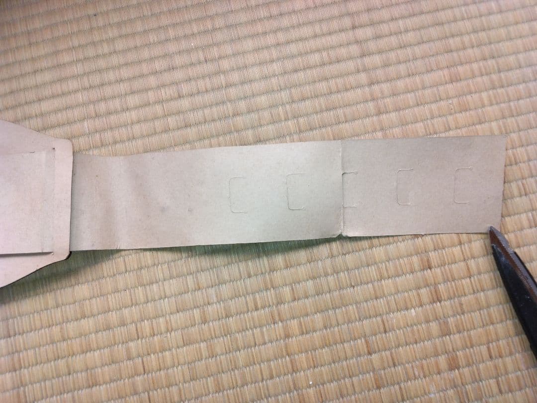 ウルトラマン楽しい幼稚園付録