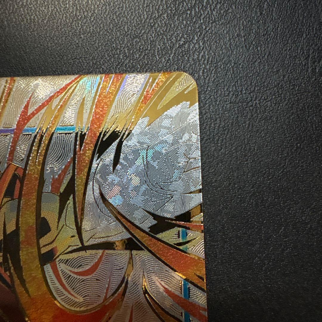 フュージョンワールド チャンピオンシップ エナジーマーカー ベジット