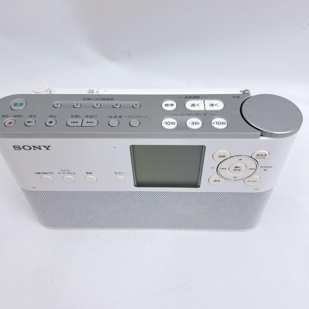 ソニーポータブルラジオレコーダー ICZ-R250TV