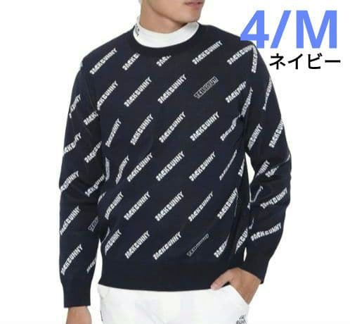 再再再値下げ新品　ジャックバニー　ニット4　紺ネイビー定価17600円