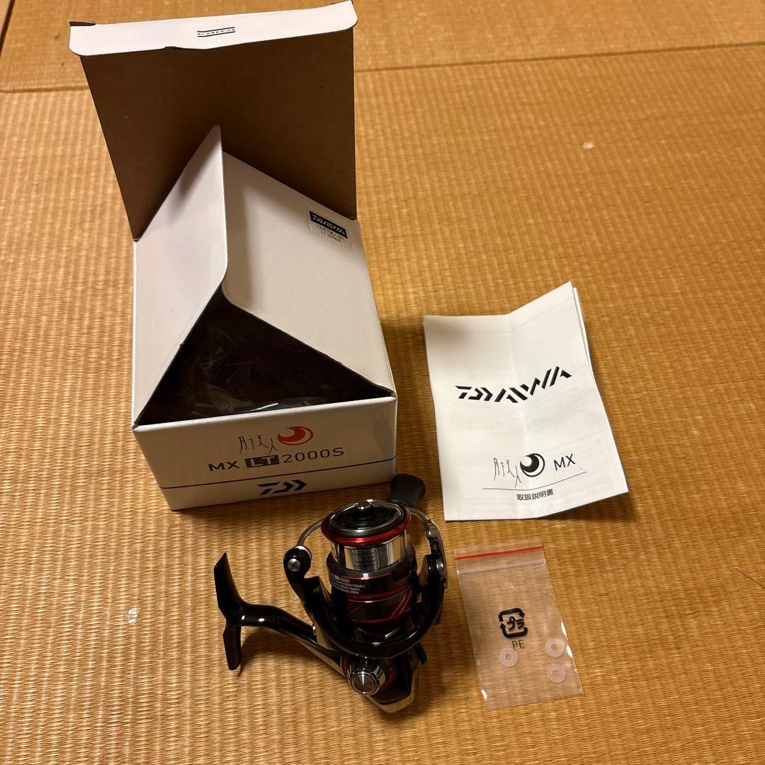 ダイワ　18月下美人MX　LT2000S